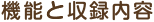 @\Ǝ^e