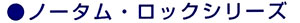 [iʐ^]