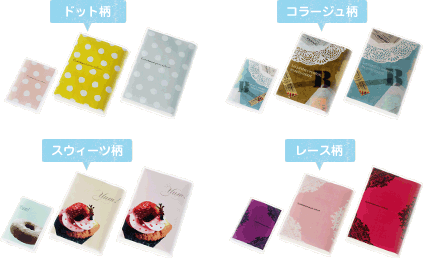 ւJ[hz_[ubNJo[