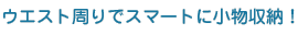 EGXgŃX}[gɏ[I