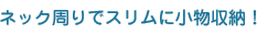 lbNŃXɏ[I